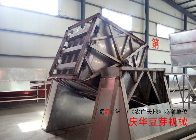翻斗機 翻斗機
