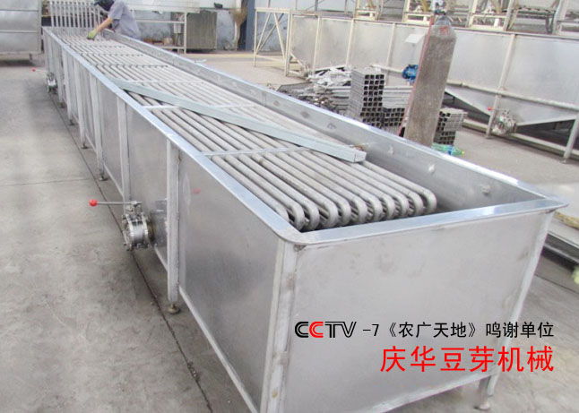 豆芽冷卻機 豆芽冷卻機