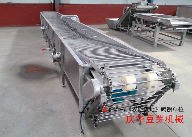 豆種消毒機 豆種消毒機