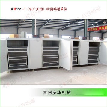 YJ-600D (PVC內(nèi)置斗)