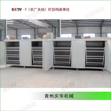YJ-1000D(PVC內(nèi)置斗)